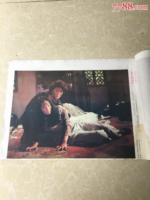 学位认证报告怎么下载pdf