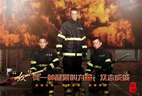 信用社银行转账小票样子/图片做假的